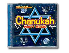 Chanukah Party Supplies