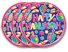 Hanukkah Party Supplies