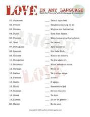 Printable Game I Love You In Any Language including Chinese